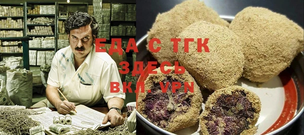 кокаин колумбия Аркадак