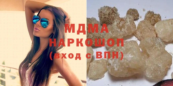 сатива Арсеньев