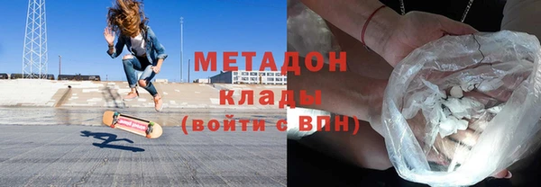 кокаин колумбия Аркадак