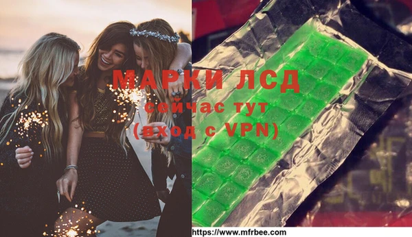 кокаин колумбия Аркадак