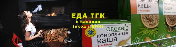 кокаин колумбия Аркадак