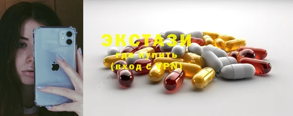 кокаин колумбия Аркадак