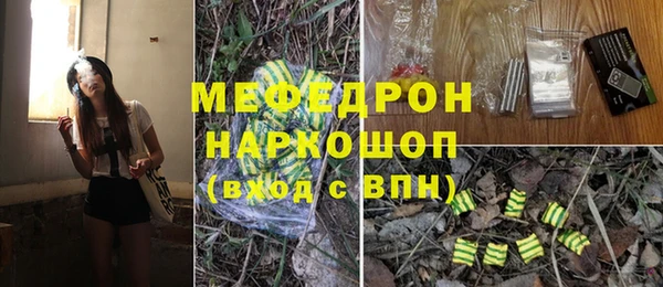 кокаин колумбия Аркадак