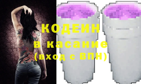 кокаин колумбия Аркадак
