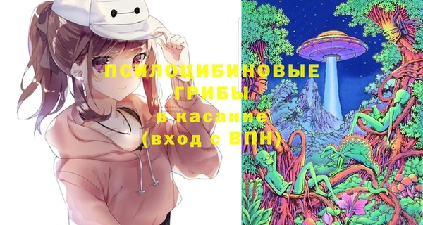кокаин колумбия Аркадак