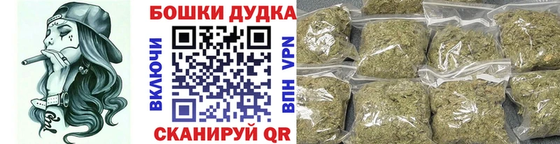 Бошки марихуана ГИДРОПОН  Нефтекумск 